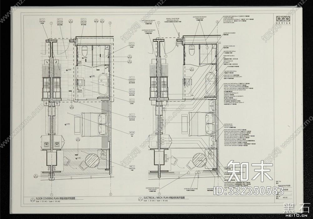 BIM施工图纸电子稿cad施工图下载【ID:332350583】