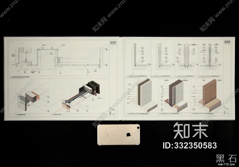 BIM施工图纸电子稿cad施工图下载【ID:332350583】