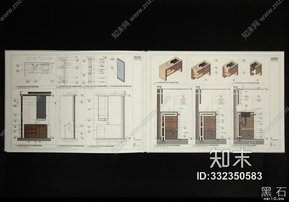 BIM施工图纸电子稿cad施工图下载【ID:332350583】