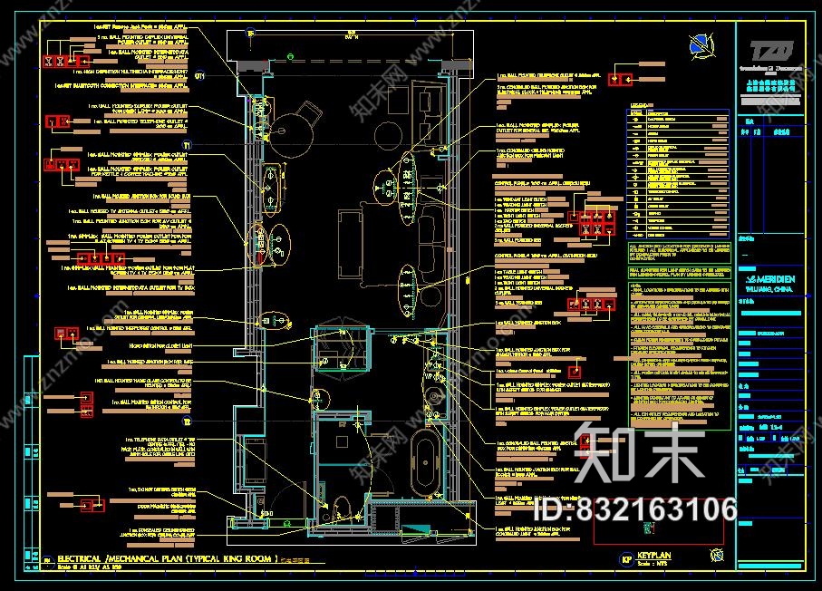 苏州湾艾美酒店样板间CAD施工图cad施工图下载【ID:832163106】