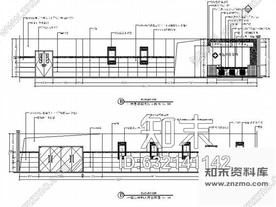 施工图医院急诊科大厅室内装修图cad施工图下载【ID:632141142】