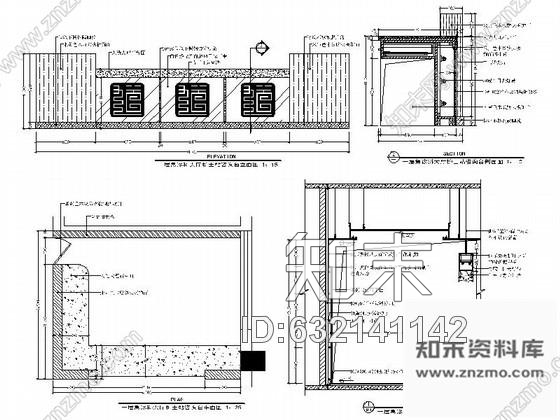 施工图医院急诊科大厅室内装修图cad施工图下载【ID:632141142】