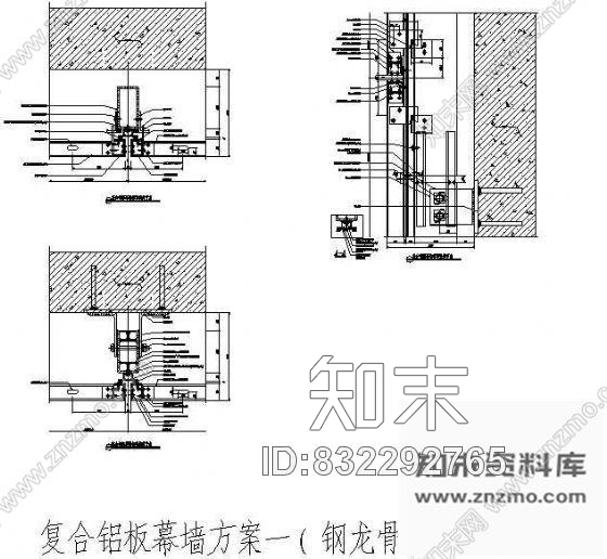 图块/节点复合铝板幕墙节点图cad施工图下载【ID:832292765】