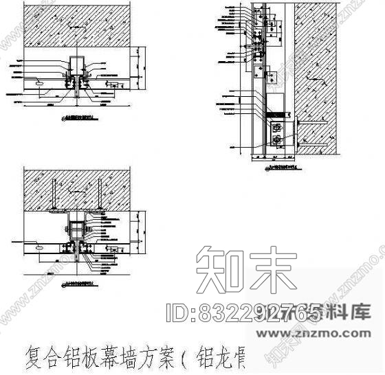 图块/节点复合铝板幕墙节点图cad施工图下载【ID:832292765】