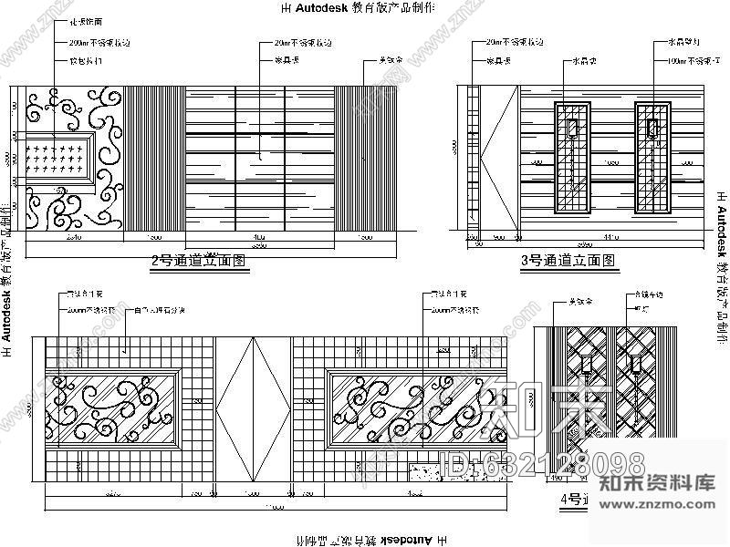 施工图皇家贵族KTV娱乐会所装修图cad施工图下载【ID:632128098】