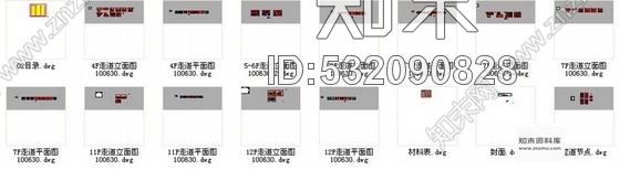 施工图辽宁国企办公大楼客房走道装修施工图cad施工图下载【ID:532090828】