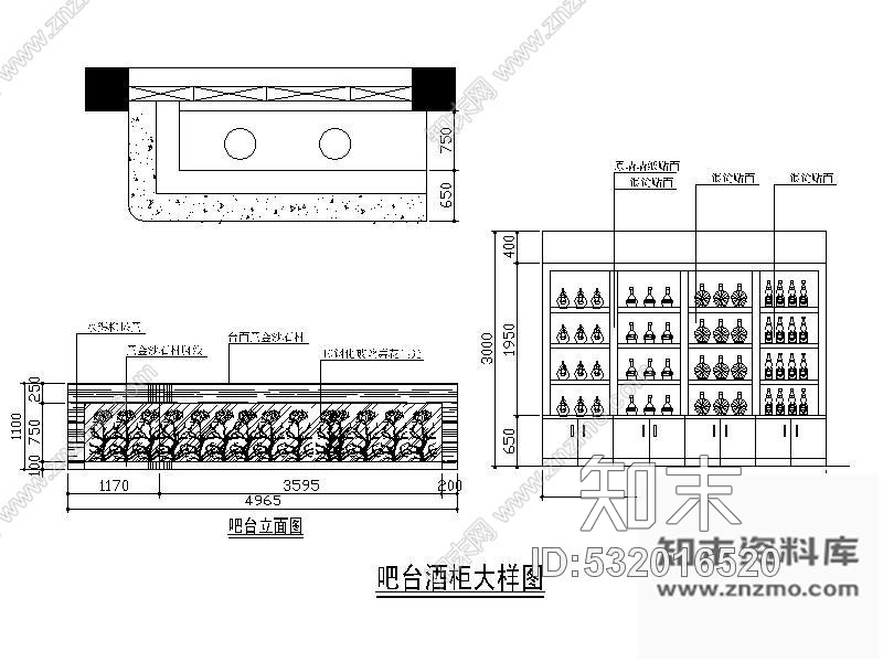 施工图绚丽酒吧室内装修图cad施工图下载【ID:532016520】