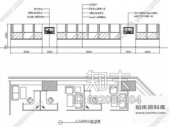 施工图深圳国有独资大型快递物流企业现代写字楼装修设计施工图含效果施工图下载【ID:532089804】