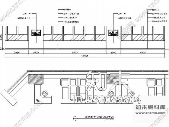 施工图深圳国有独资大型快递物流企业现代写字楼装修设计施工图含效果施工图下载【ID:532089804】