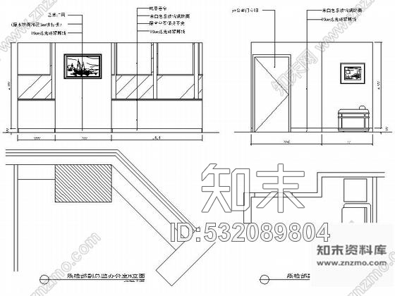 施工图深圳国有独资大型快递物流企业现代写字楼装修设计施工图含效果施工图下载【ID:532089804】