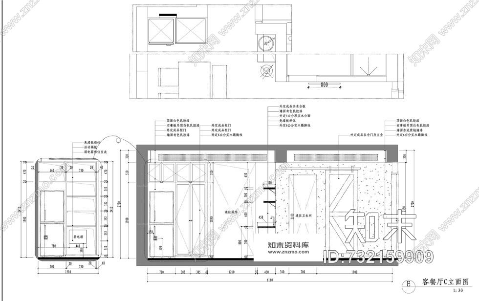 杭州力设计--德盛博奥城现代北欧风格室内装修施工图含实景cad施工图下载【ID:732159909】