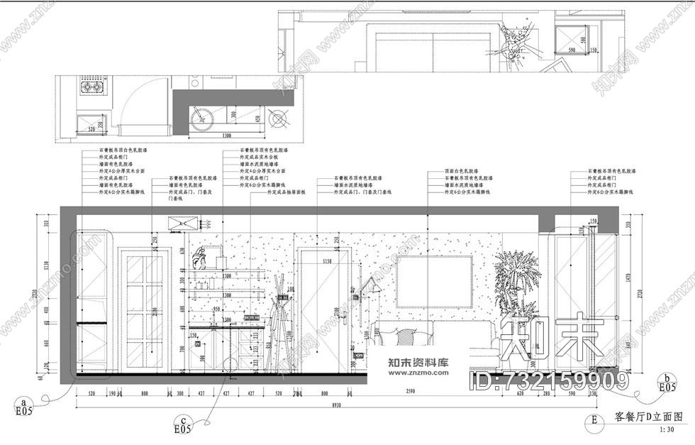 杭州力设计--德盛博奥城现代北欧风格室内装修施工图含实景cad施工图下载【ID:732159909】