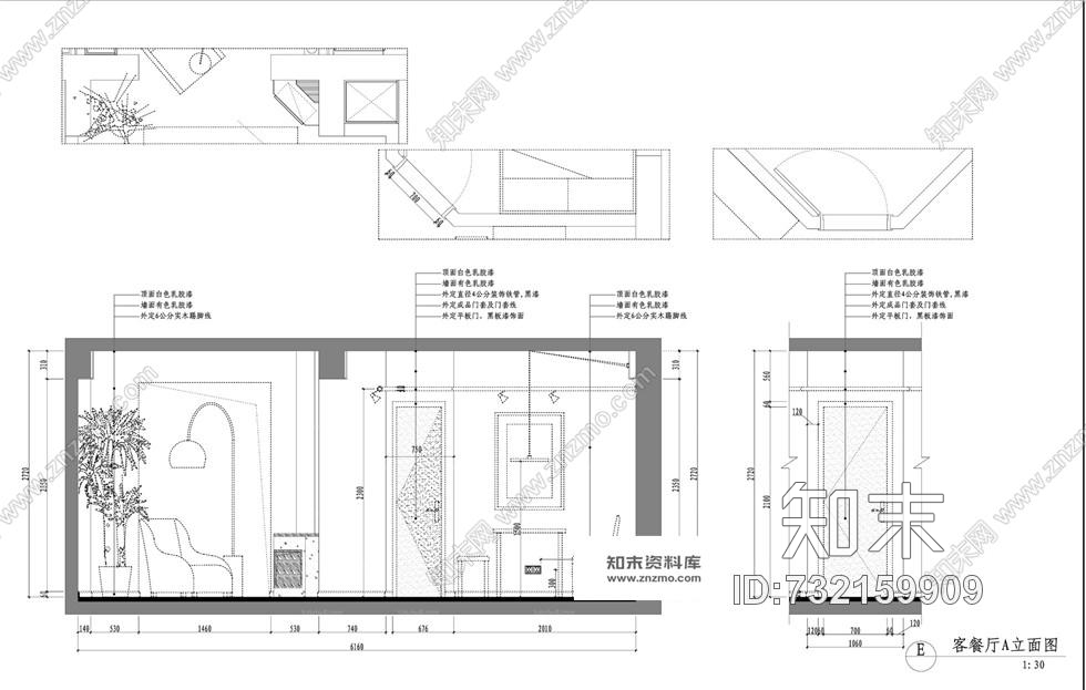 杭州力设计--德盛博奥城现代北欧风格室内装修施工图含实景cad施工图下载【ID:732159909】