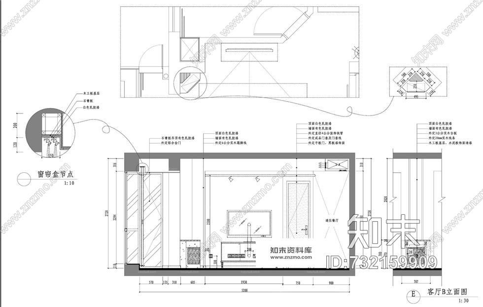 杭州力设计--德盛博奥城现代北欧风格室内装修施工图含实景cad施工图下载【ID:732159909】