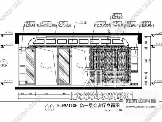 施工图哈尔滨法式风格三层联排别墅室内装修图含实景cad施工图下载【ID:531980391】