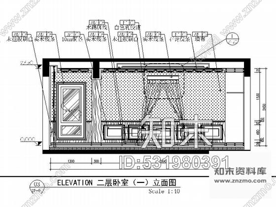 施工图哈尔滨法式风格三层联排别墅室内装修图含实景cad施工图下载【ID:531980391】