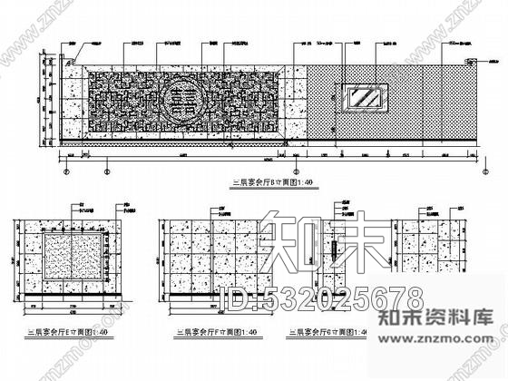 施工图深圳城市中心区奢华典雅酒店设计CAD施工图含效果施工图下载 ID:532025678_【知末网】