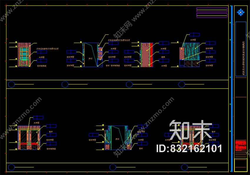 HBA武汉花山碧桂园凤凰希尔顿酒店二期别墅丨设计方案+CAD施工图+物料书+景观施工图下载【ID:832162101】