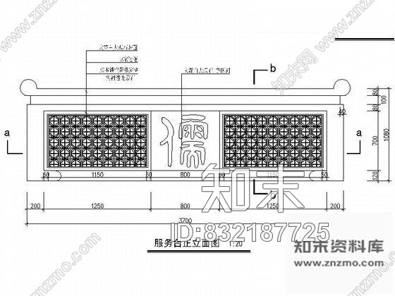 图块/节点杭州某知名足道会所立面剖面装修图含效果cad施工图下载【ID:832187725】