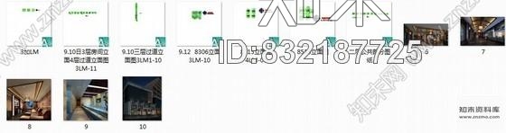 图块/节点杭州某知名足道会所立面剖面装修图含效果cad施工图下载【ID:832187725】