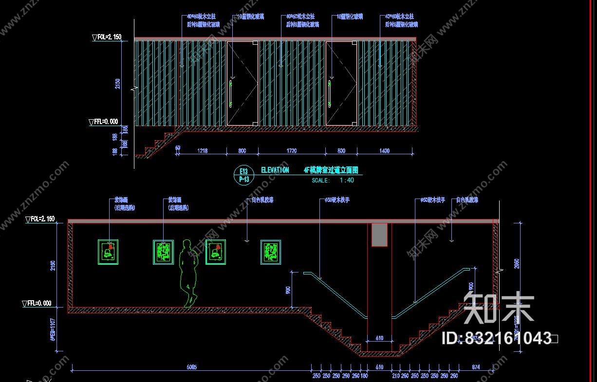 工装-CAD施工图丨咖哩馆现代风格室内装修cad施工图下载【ID:832161043】