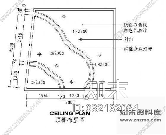 施工图ktv包房装饰装修图cad施工图下载【ID:632132084】