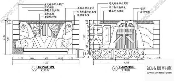 施工图ktv包房装饰装修图cad施工图下载【ID:632132084】