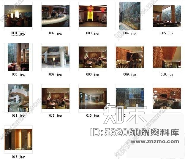 施工图宁波五星级酒店施工图含实景cad施工图下载【ID:532060612】