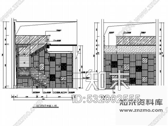 施工图杭州现代新中式风格特色加盟连锁火锅店装修施工图含效果cad施工图下载【ID:532002555】