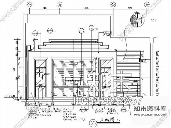 施工图深圳知名酒店会议室设计施工图cad施工图下载【ID:532092857】