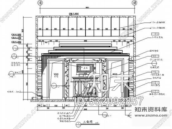 施工图深圳知名酒店会议室设计施工图cad施工图下载【ID:532092857】