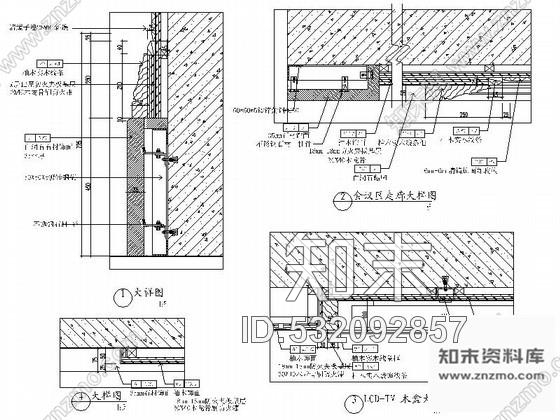 施工图深圳知名酒店会议室设计施工图cad施工图下载【ID:532092857】