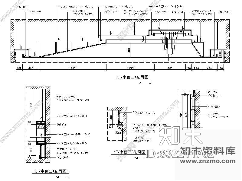 图块/节点KTV小包厢详图cad施工图下载【ID:832211762】