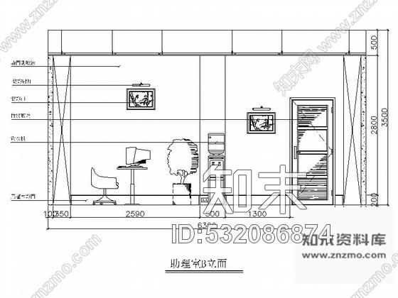 施工图杭州时尚女装企业有限公司现代办公楼装修施工图施工图下载【ID:532086874】