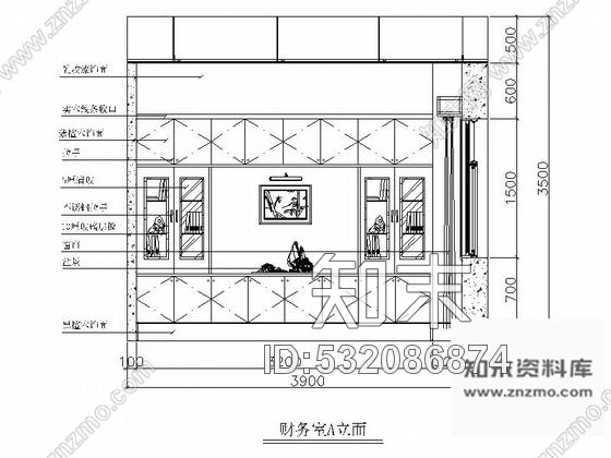 施工图杭州时尚女装企业有限公司现代办公楼装修施工图施工图下载【ID:532086874】