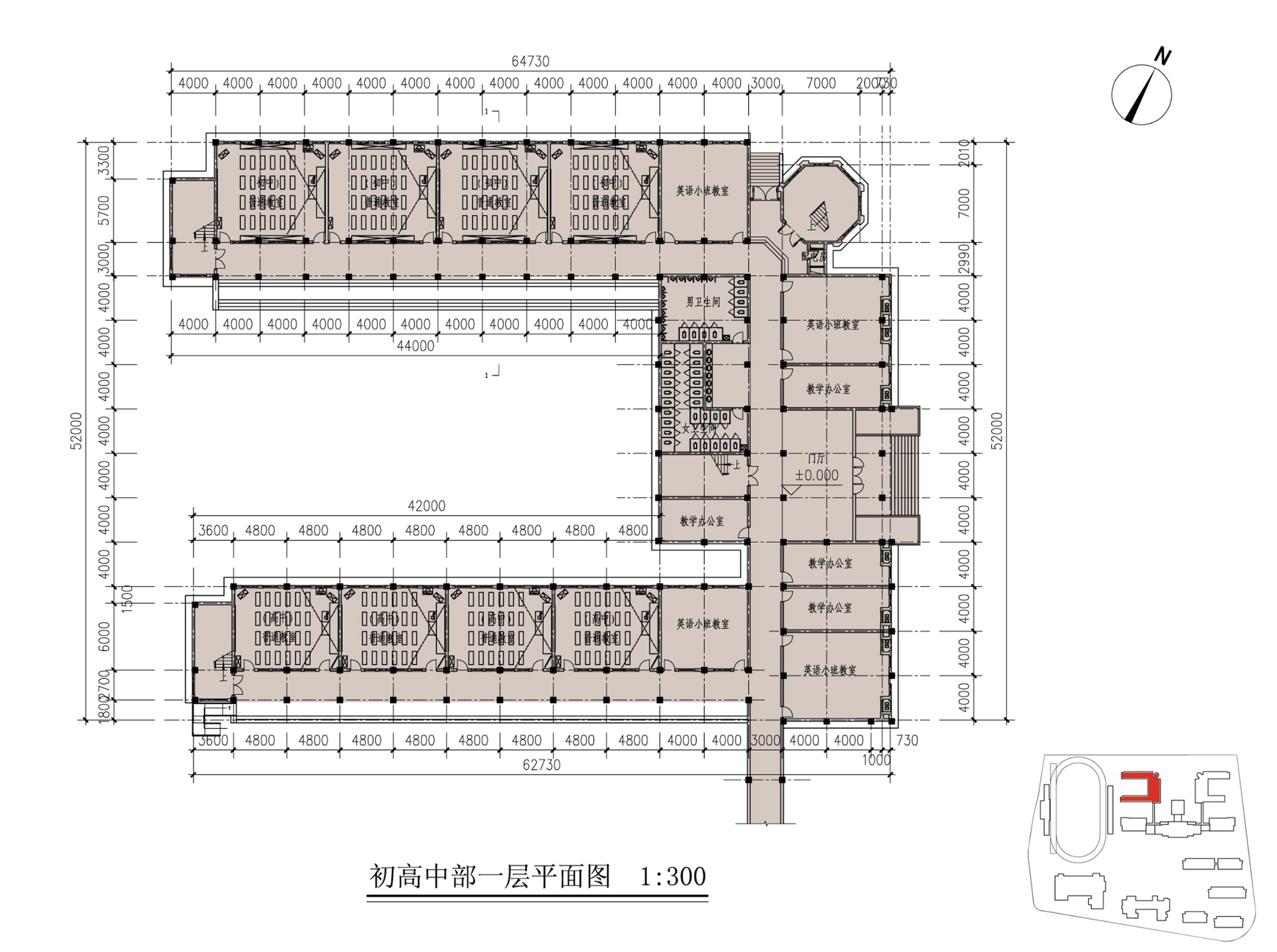 浙江杭州外国语学校初高中建筑设计方案文本简洁