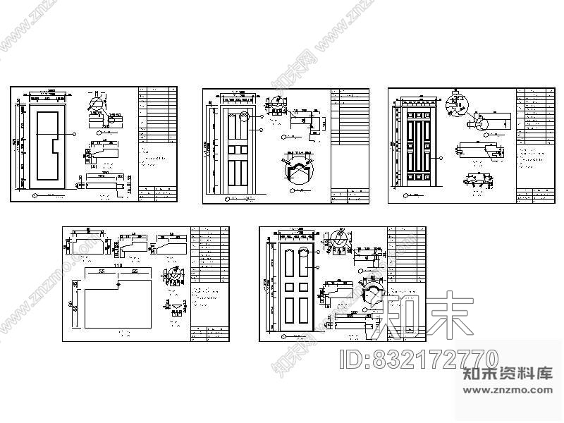 图块/节点八款别墅门大样cad施工图下载【ID:832172770】