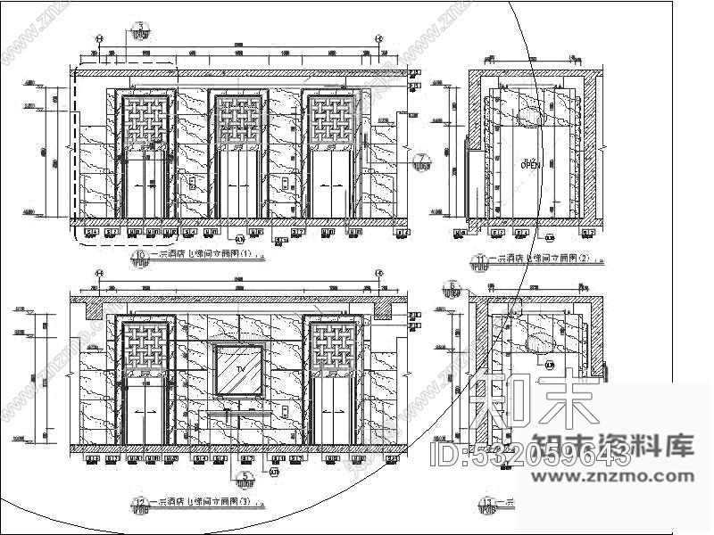 施工图长沙某知名大酒店装修图cad施工图下载【ID:532059643】