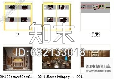 施工图厦门精致社区公馆美式风情销售中心精装修施工图含效果施工图下载【ID:632133018】