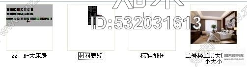 施工图青岛园林特色酒店禅意大床间装修施工图含效果施工图下载【ID:532031613】