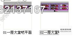 施工图江苏学员宿舍楼现代大堂吧装修施工图cad施工图下载【ID:632137167】