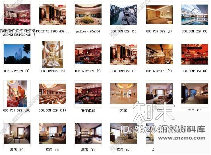 施工图苏州五星级高档商务型酒店施工图含实景cad施工图下载【ID:532047698】