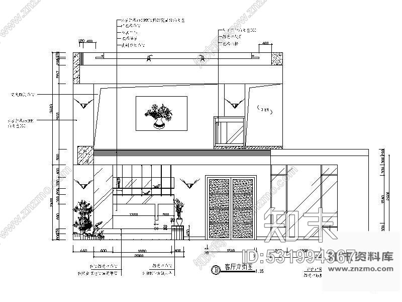 施工图某休闲别墅全套装修图cad施工图下载【ID:531994367】