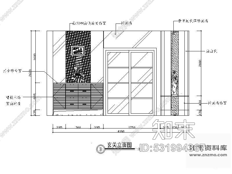 施工图某休闲别墅全套装修图cad施工图下载【ID:531994367】