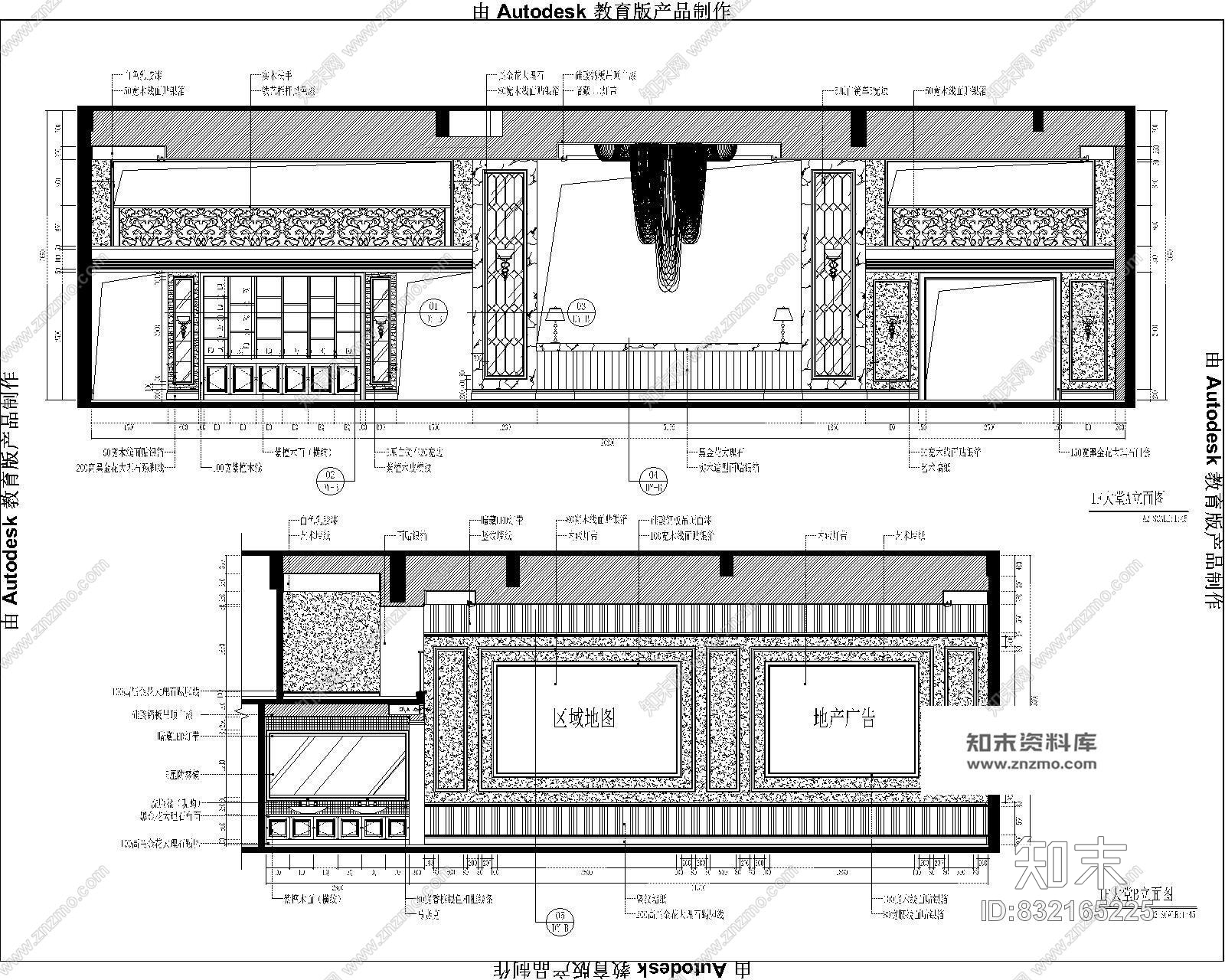 湖南株洲兆富家园营销中心欧式风格室内装修施工图含效果图cad施工图下载【ID:832165225】
