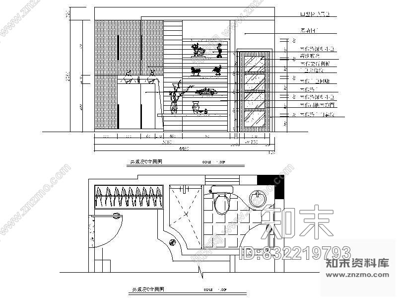 别墅男孩房立面图节点cad施工图下载【ID:832219793】