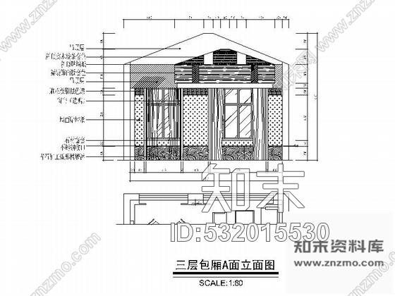 施工图合肥悠闲有情调茶楼设计施工图含系统图cad施工图下载【ID:532015530】