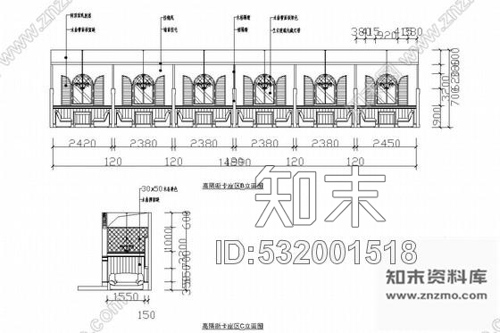 施工图成都全球最大的咖啡连锁店室内装修图施工图下载【ID:532001518】