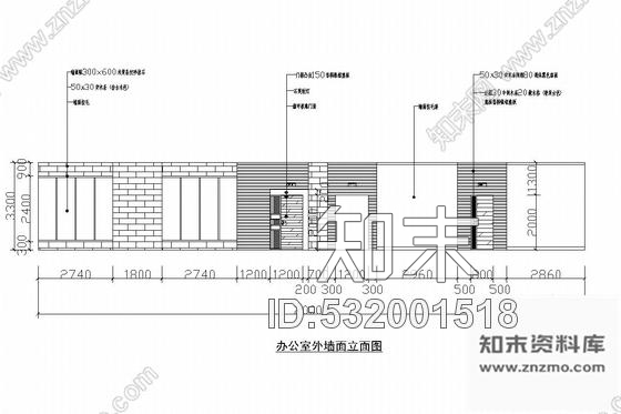 施工图成都全球最大的咖啡连锁店室内装修图施工图下载【ID:532001518】