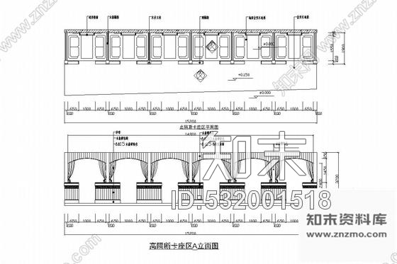 施工图成都全球最大的咖啡连锁店室内装修图施工图下载【ID:532001518】